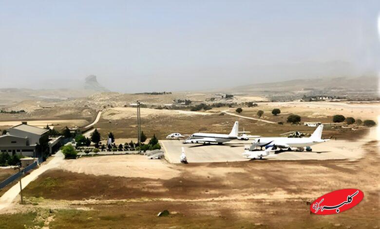 فرودگاه قلعه مرغی تهران