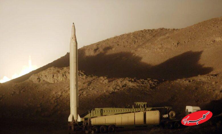 موشک بالستیک