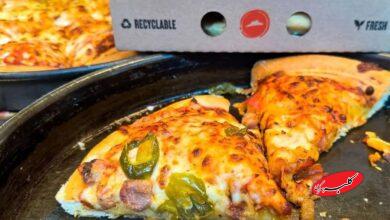 پیتزا سلفسرویس ۶۰ هزار تومان