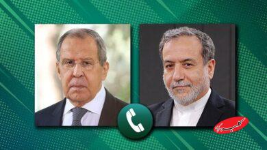 لاوروف و عراقچی