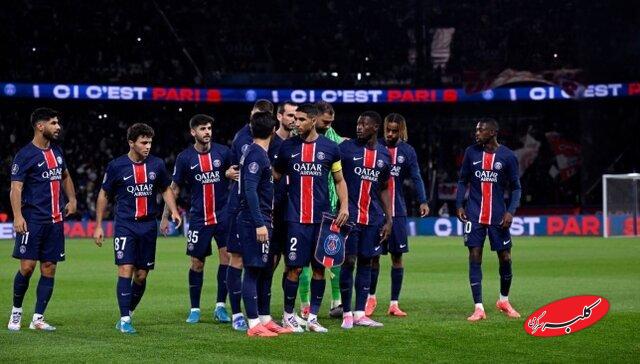 PSG