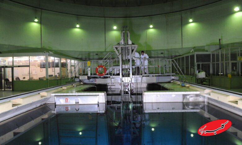 راکتور تهران - تاسیسات هسته ای