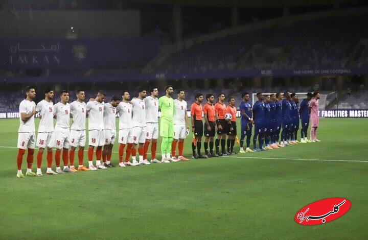 ایران کپ‌ورد