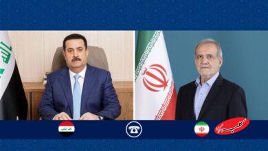 پزشكيان -السوداني