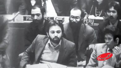 ظریف - باند نیویورکی‌ها