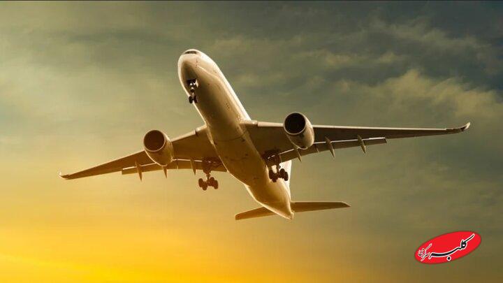 سرعت هواپیما