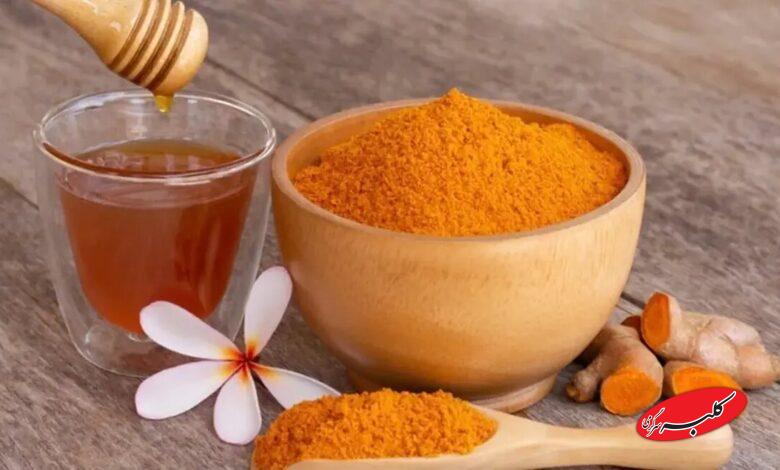 زردچوبه و عسل