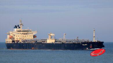 نفتکش تالارا