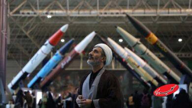 نمایشگاه موشک