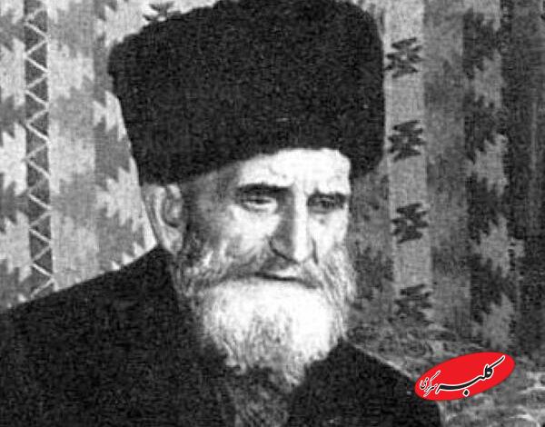 پیرترین مرد جهان در ایرانِ نیم قرن پیش