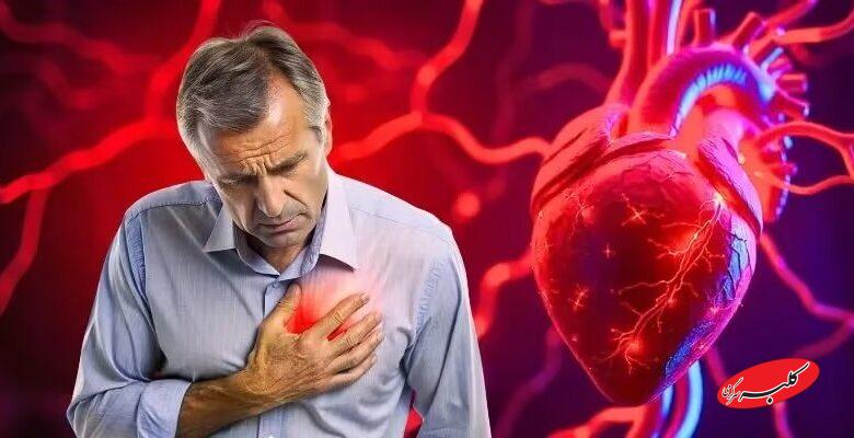 بیماری قلبی