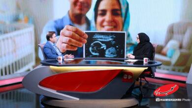 درمان ناباروری