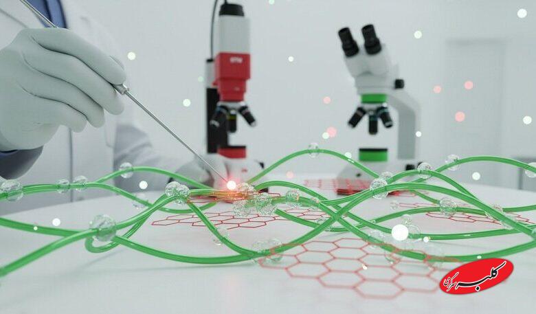 نانوفناوری