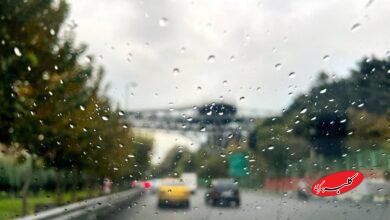 باران در تهران