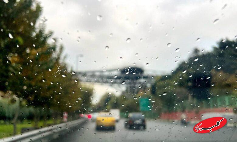 باران در تهران