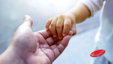 فرزندخواندگی - فرزندخوانده - فرزندآوری - فرزندپروری