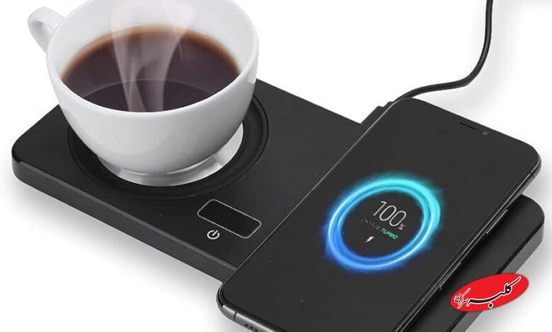 قبل از اینکه قهوهتان سرد شود، موبایل شما شارژ میشود!