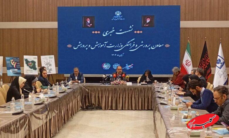 صادق حسین زاده ملکی معاون پرورشی