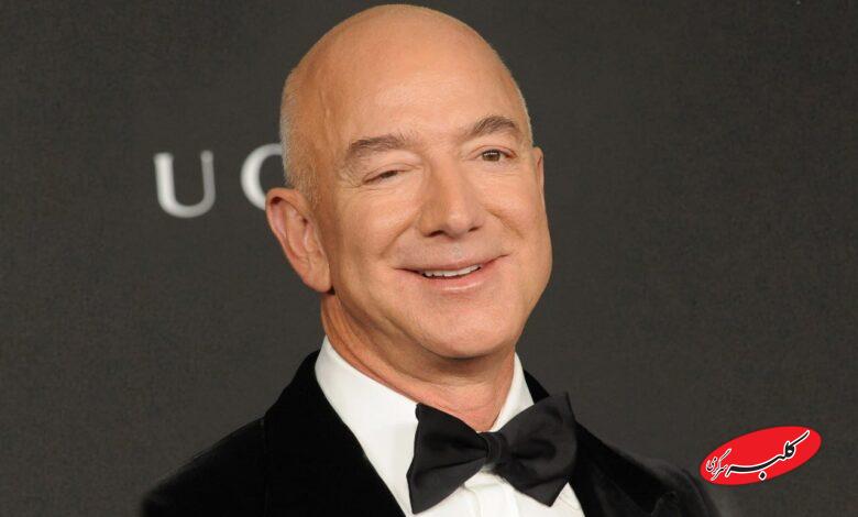 جف بزوس