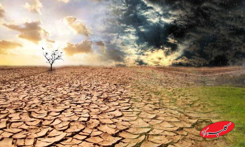 خشکسالی