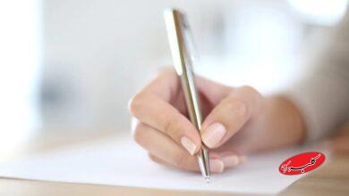 دلیل راست‌دستی