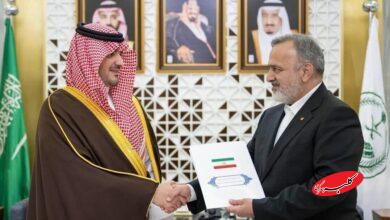 پیام پشکیان به بن سلمان