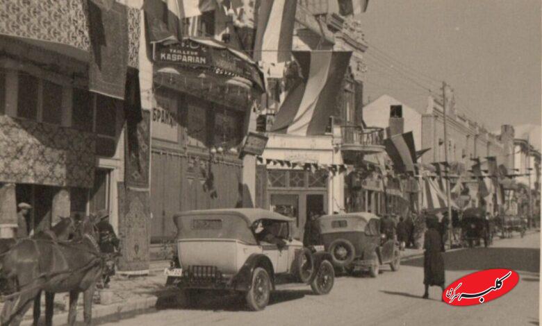 اولین قنادی خارجی تهران