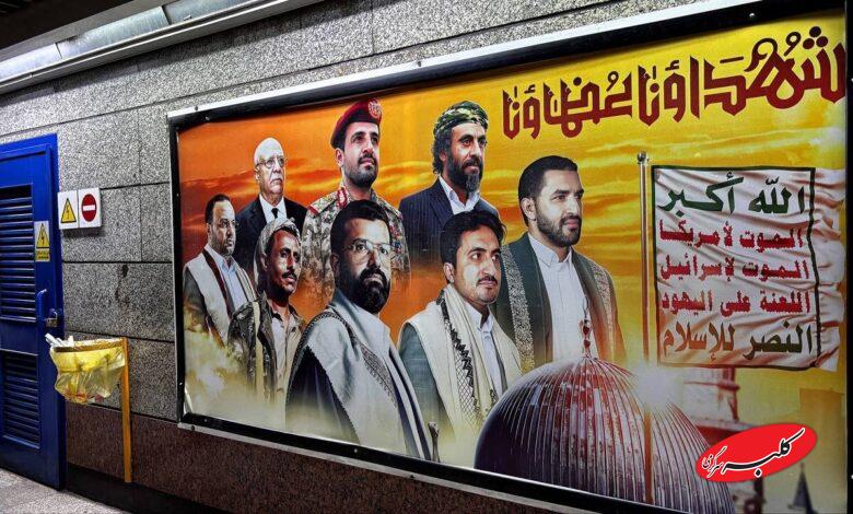 توئیت نصرالدین عامر