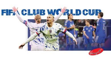 انتخابی جام جهانی