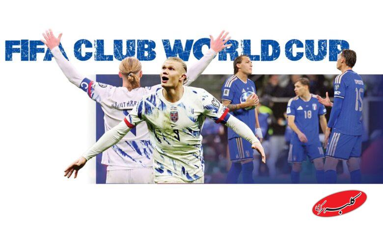 انتخابی جام جهانی