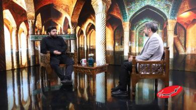 حمید رمی - برنامه چهارده