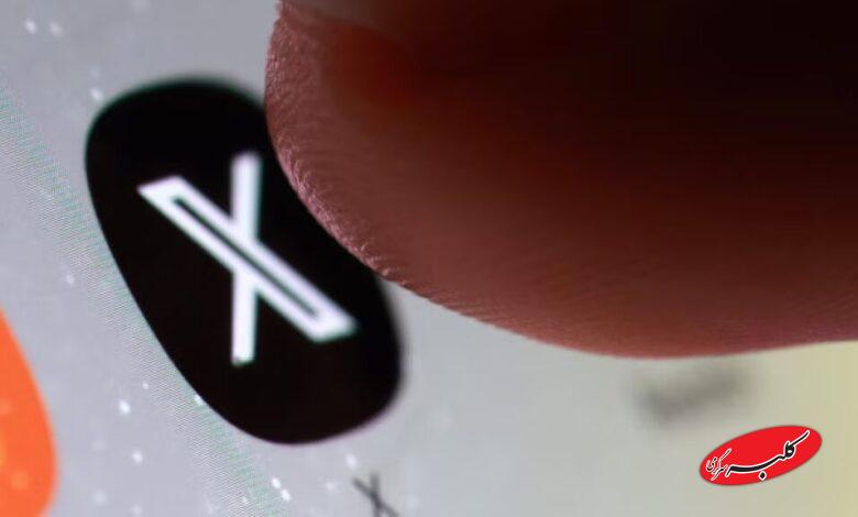 اختلال در کلودفلر