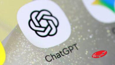 رفع اختلال کلودفلر