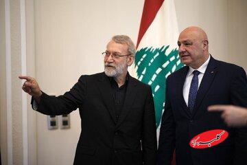 عون-لاريجاني