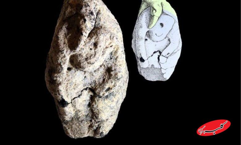 شاهکار هنری