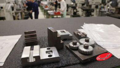 مهندسیهای آیندهدار