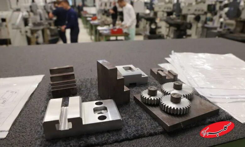 مهندسیهای آیندهدار