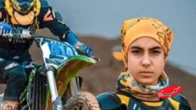 دختر موتورسوار