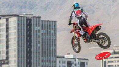 النا معدنیپور