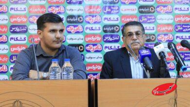 مجید باقری نیا