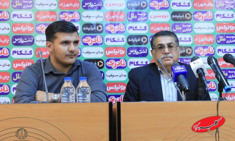 مجید باقری نیا