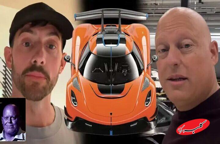 جنگ اینستاگرامی مشتری میلیونر با خودروساز مشهور