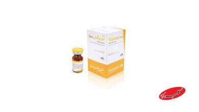 نانو داروی سرطان