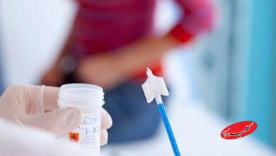 عفونت واژینال