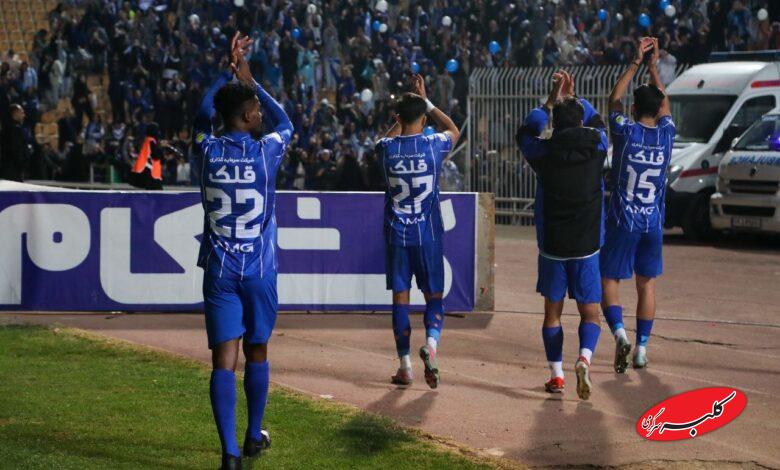 استقلال - پادیاب