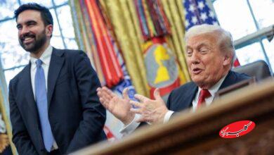 ممداني و ترامپ