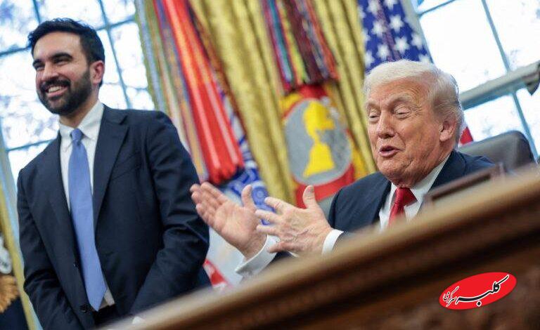 ممداني و ترامپ