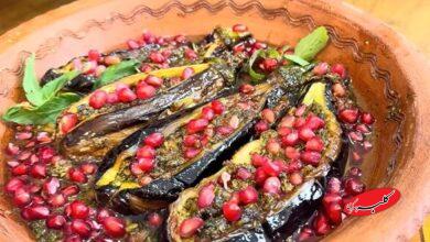 بادمجان ناردونی