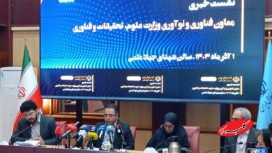 محمدنبی شهیکی