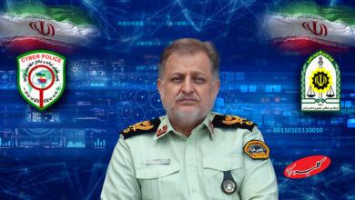 سردار وحید مجید